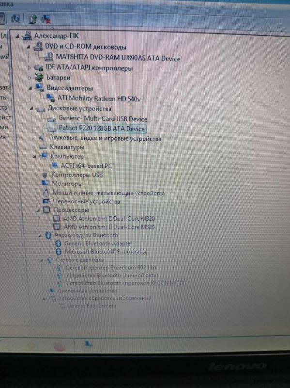 Ноутбук Lenovo G555 в отличном состоянии, шустрый,без дефектов. - Орск