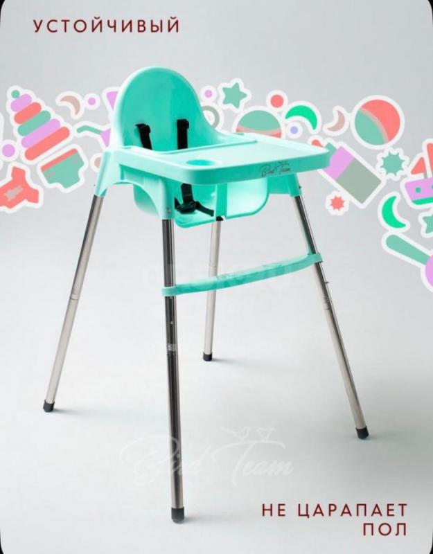 Продам детский стульчик - трансформер. - Орск