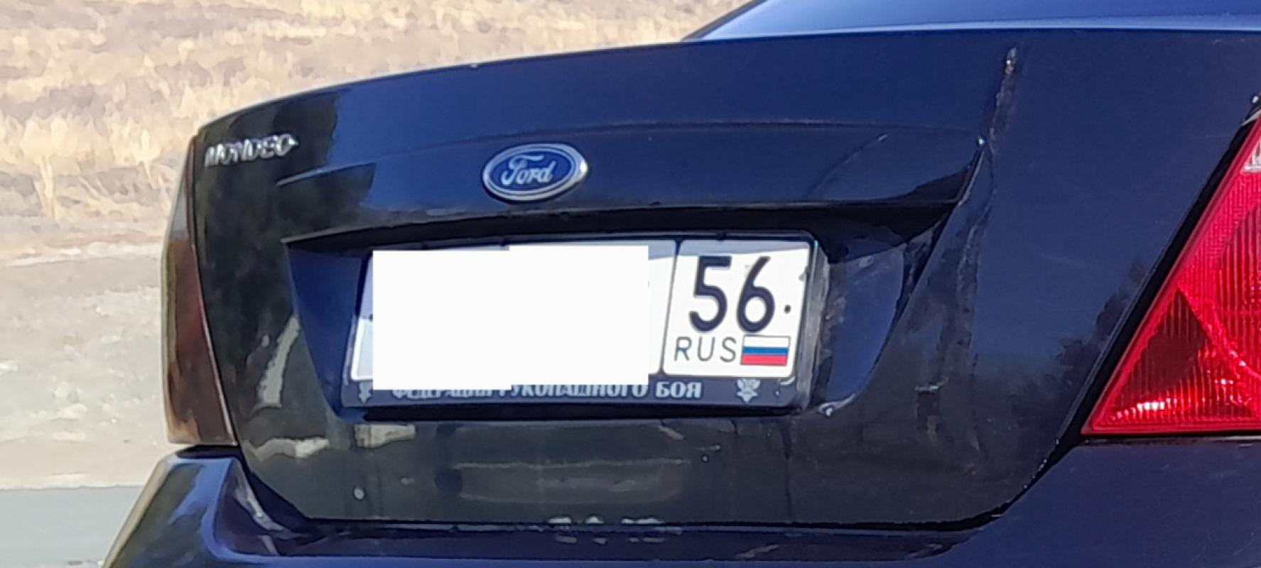 Продам Форд Мондео 3 2002 г. - Новотроицк