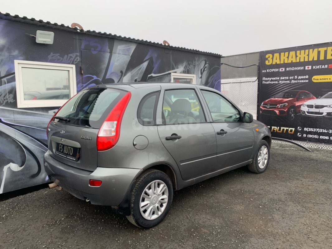В продаже LADA KALINA 2011 года в отличном техническом и внешнем состоянии.
93 тысячи родного пробе - Орск
