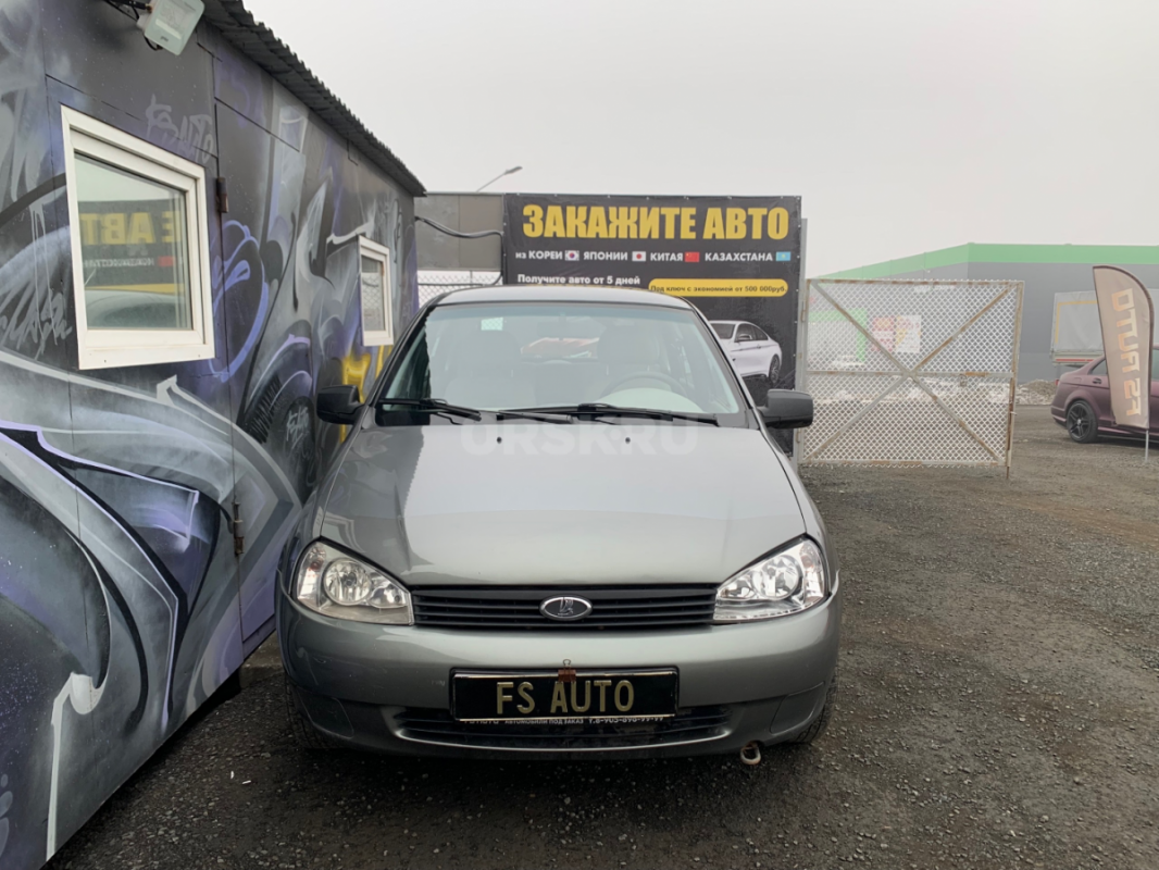 В продаже LADA KALINA 2011 года в отличном техническом и внешнем состоянии.
93 тысячи родного пробе - Орск