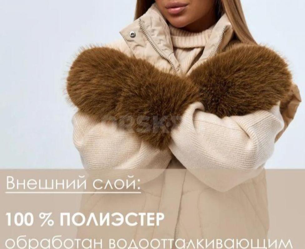 Продам новые женские брюки, размеры от 54 до 60 включительно, отличное качество , новые стильные мех - Орск