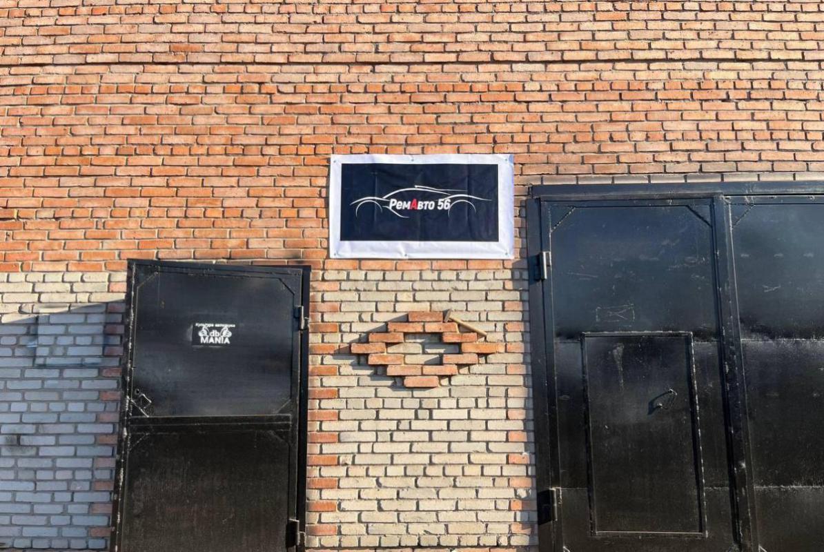 Автоэлектрик
Диагностика
Установка и ремонт сигнализаций
Ремонт генераторов, стартера, бензонасос - Орск