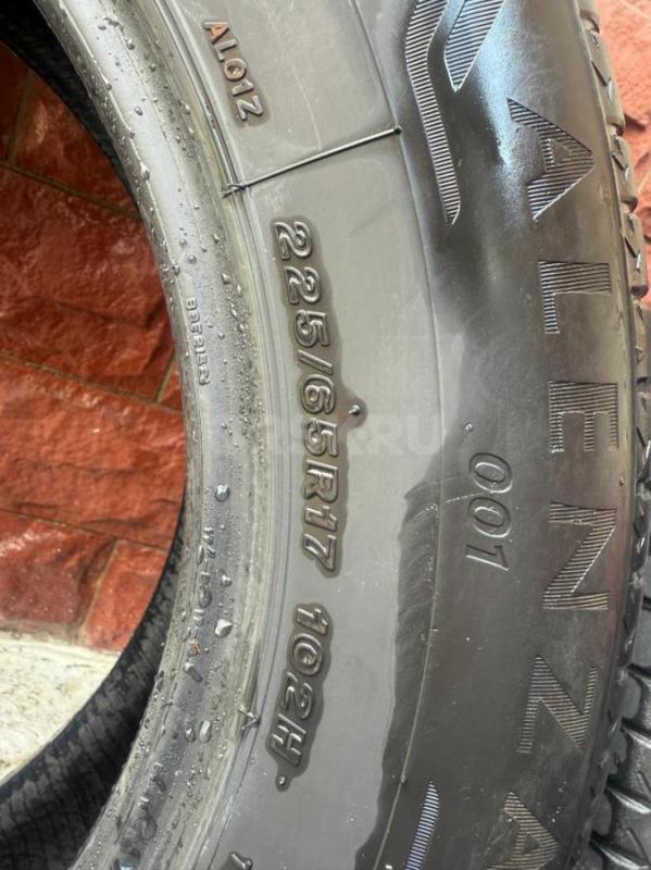 Продам! - Орск