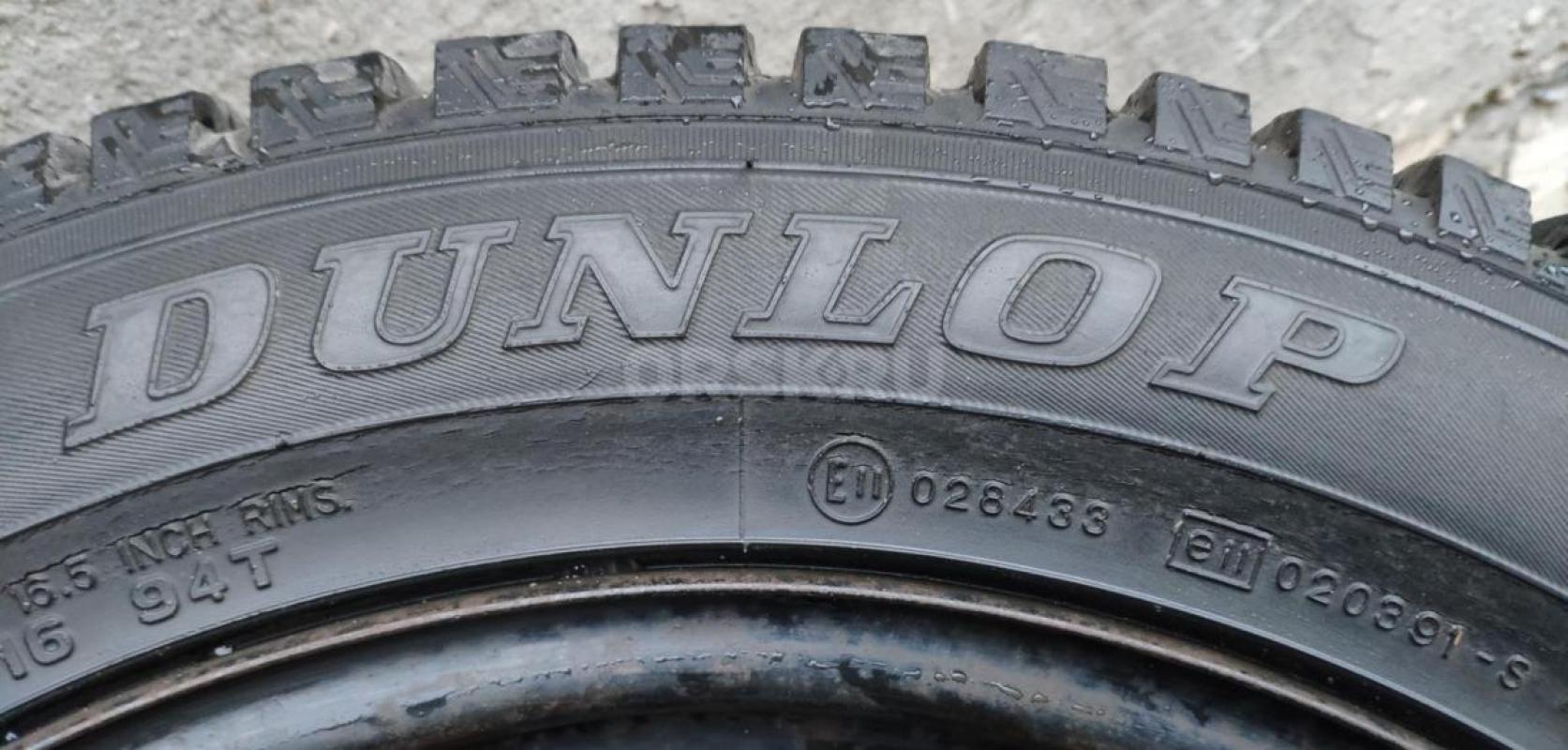 Продам зимнюю резину 205/55/R16,на дисках,грыж нет,разболтовка 4/100. - Гай