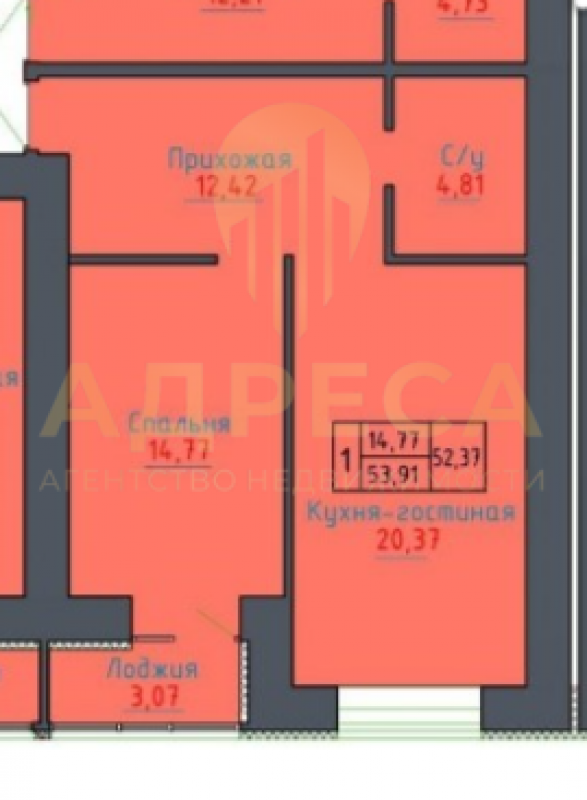 Детские садыТорговые центры, магазиныДетские и спортивные площадки
Современный, комфортный жилом ком - Оренбург