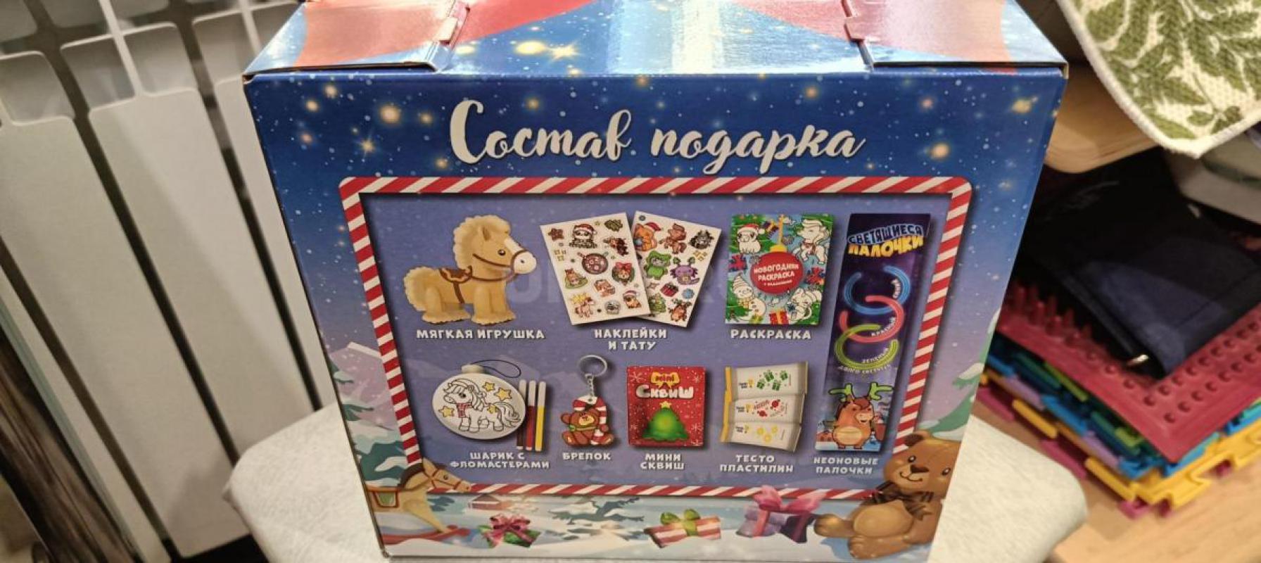 в наличии 7 штук - Орск