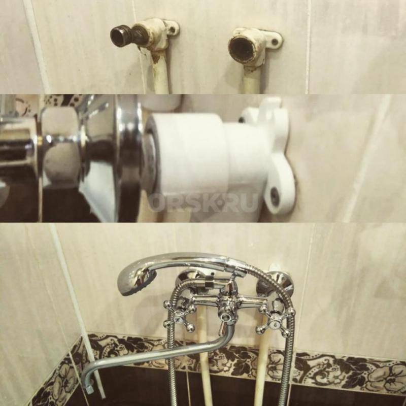 Мастер по сантехнике и по электрике . - Орск