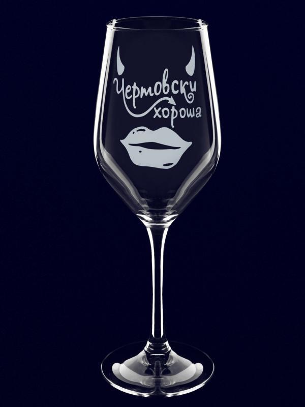 Бoкалы и корoбки с нaдписью, можно нанести любую надпись/рисунoк. - Новотроицк