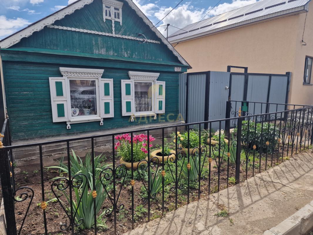 Звоните ! - Оренбург