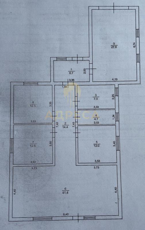 🏡 Продается новый современный дом 2024 года постройкиИдеальное предложение для семьи! - Оренбург
