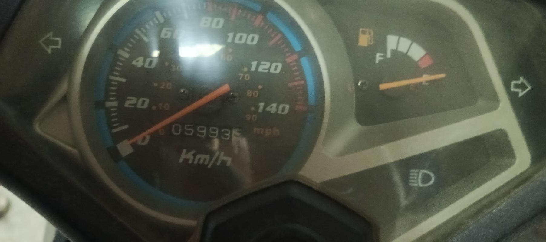 Скутер ZHWEKI ZW150T-2 VOLCAN ,150 куб. - Новотроицк