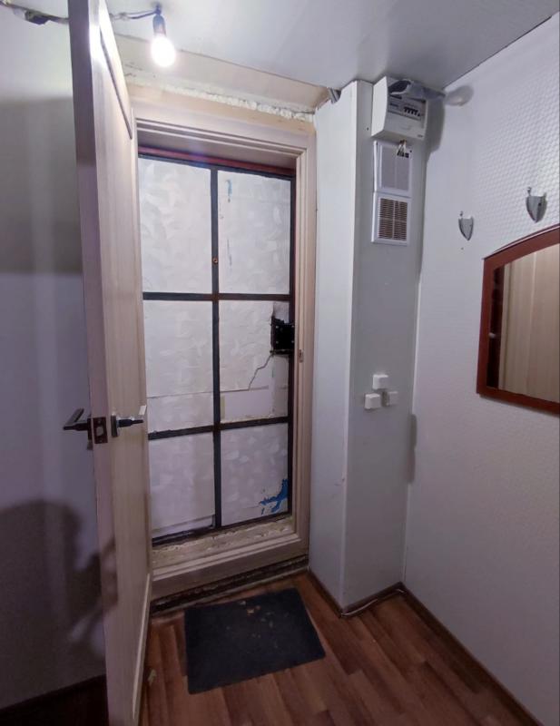 ВНИМАНИЕ!!! - Новотроицк