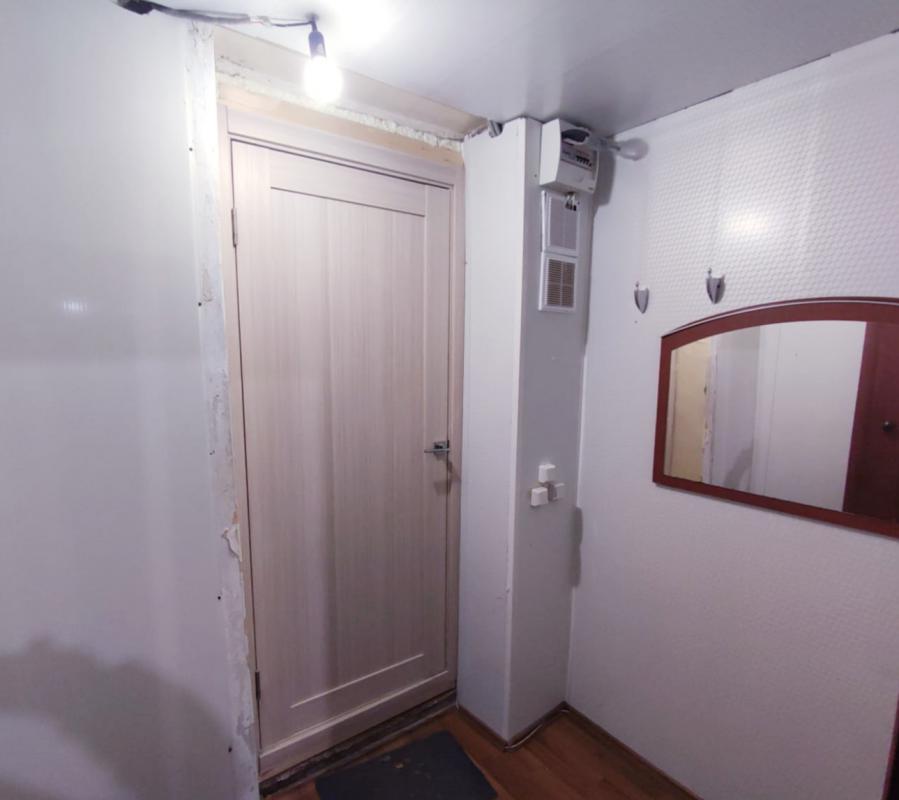 ВНИМАНИЕ!!! - Новотроицк