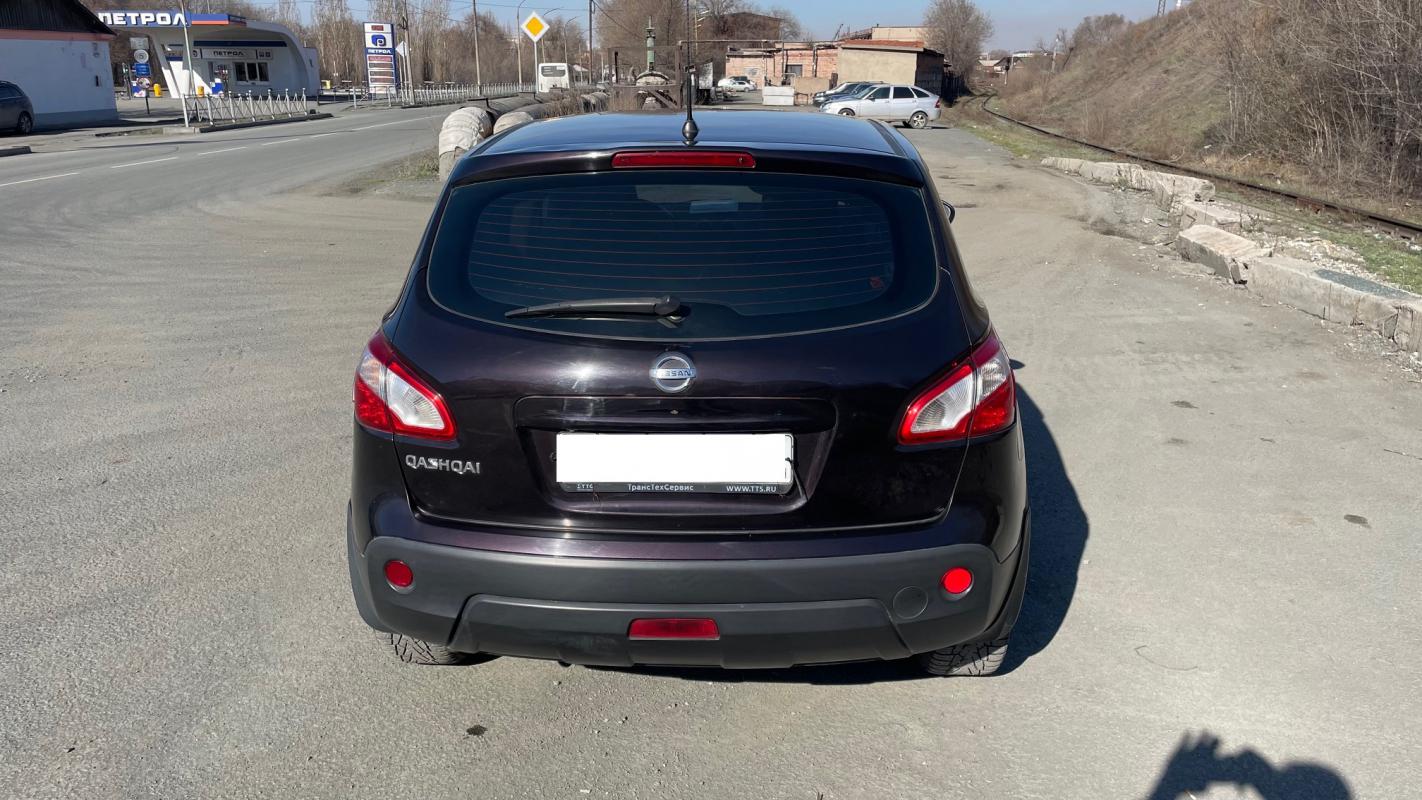 Продается Nissan Qashqai, 2010 года

Автоматическая КПП
В отличном техническом состоянии
В прекр - Новотроицк