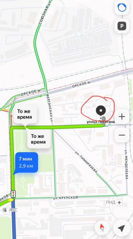 Сдам сухой, чистый гараж в Орске. - Орск