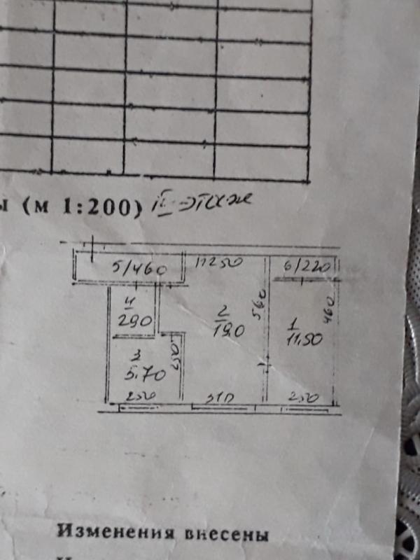Продается двухкомнатаная квартира по ул. - Орск