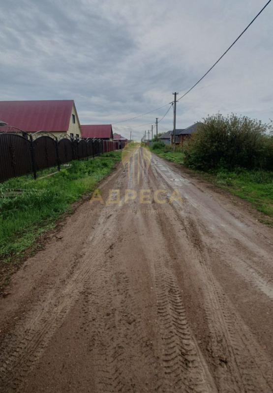 Уважаемые покупатели! - Оренбург