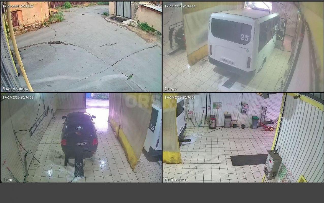 Продам автомойку самообслуживания на 2 поста. - Орск