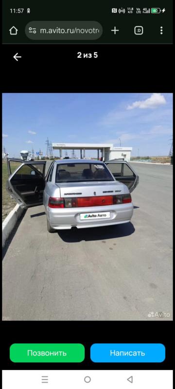 Продаётся ваз 2110 , в рабочем состоянии , 16 клапанная - Новотроицк