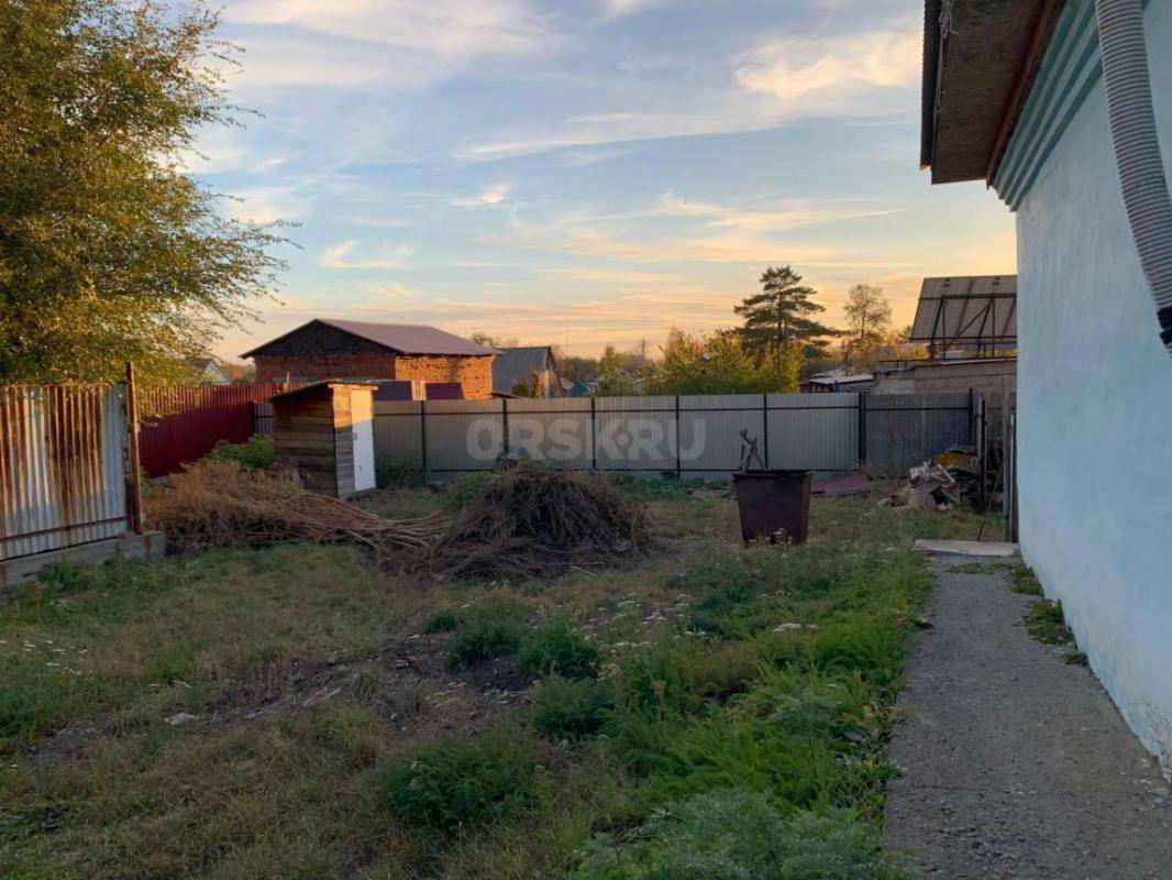 Идеальное решение для вашего бизнеса! - Орск