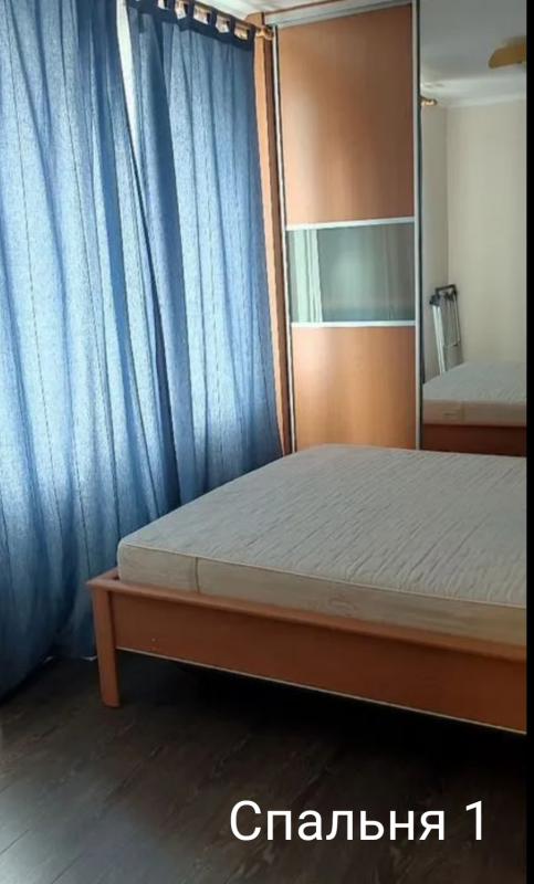 Продам срочно! - Новотроицк