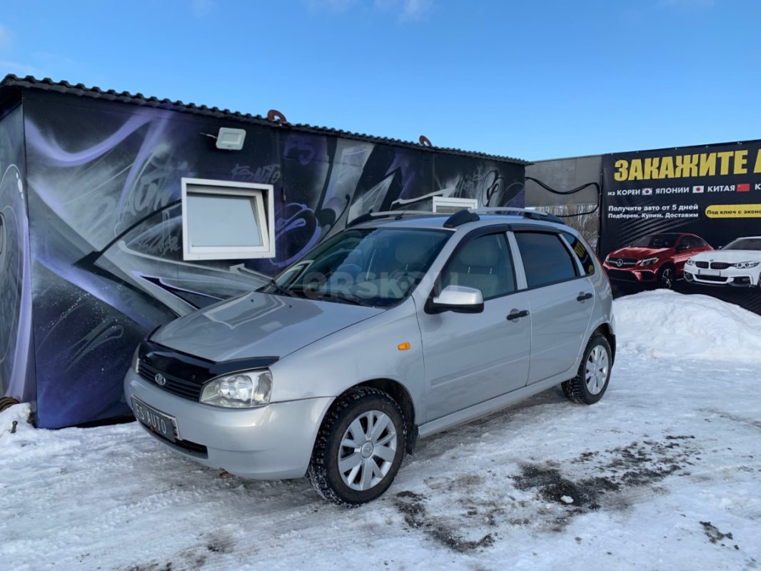 В продаже Lada Kalina 2010 года выпуска,в отличном техническом и внешнем состоянии. - Орск