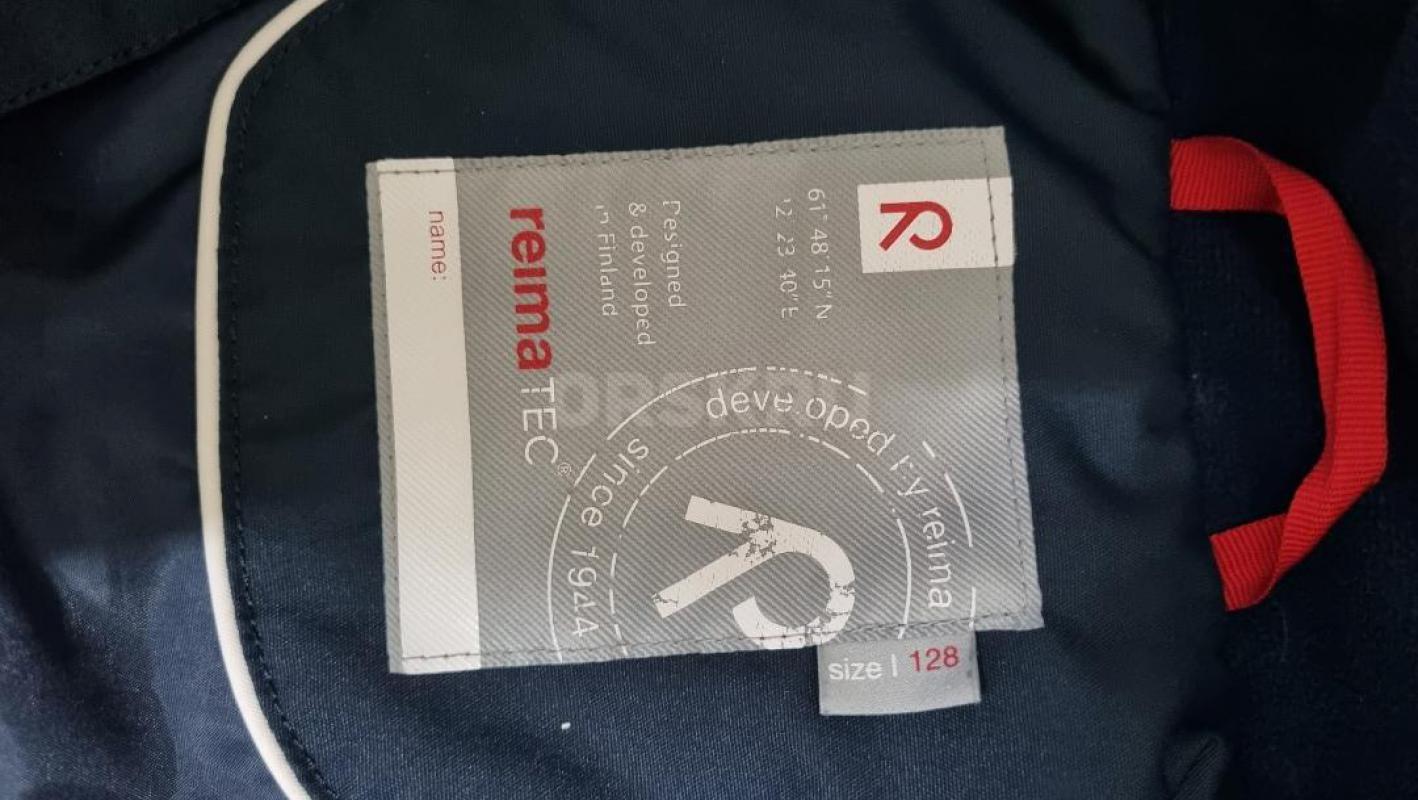 Комбез Reima с капюшоном, ОСЕННИЙ, размер 128, цена 2 000 руб

Состояние отличное. - Орск