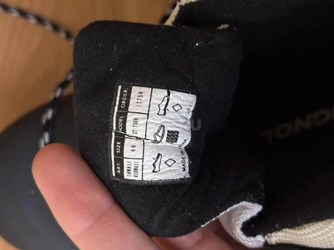 Лыжи Rossignol - 200 см. - Орск