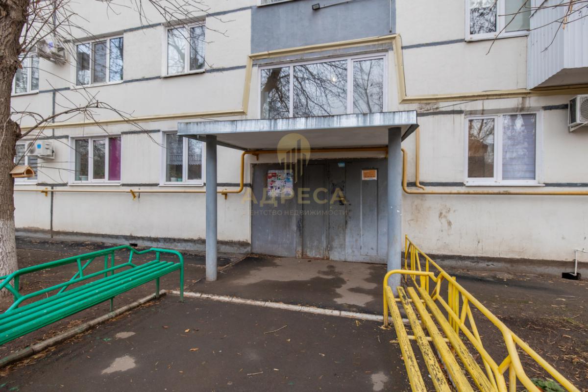 Продается уютная 2-комнатная квартира в Оренбурге на улице Котова, 99А. - Оренбург