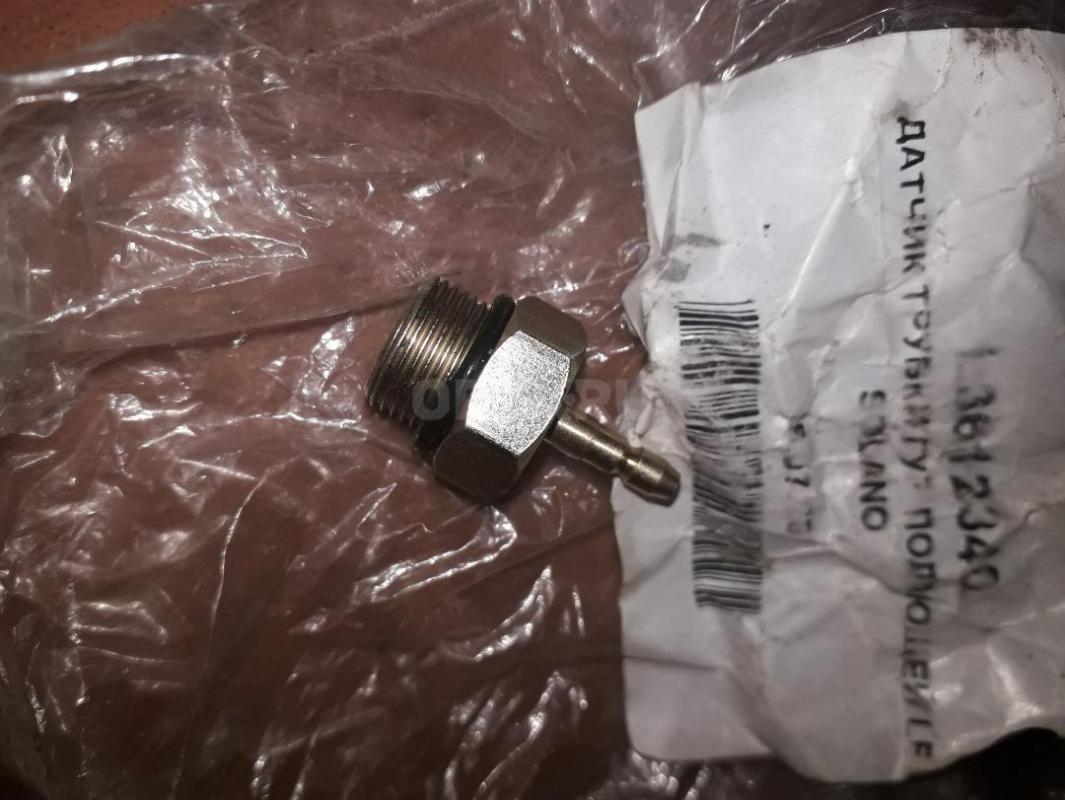 L3612340 датчик трубки гур подающей LF Solano - Орск