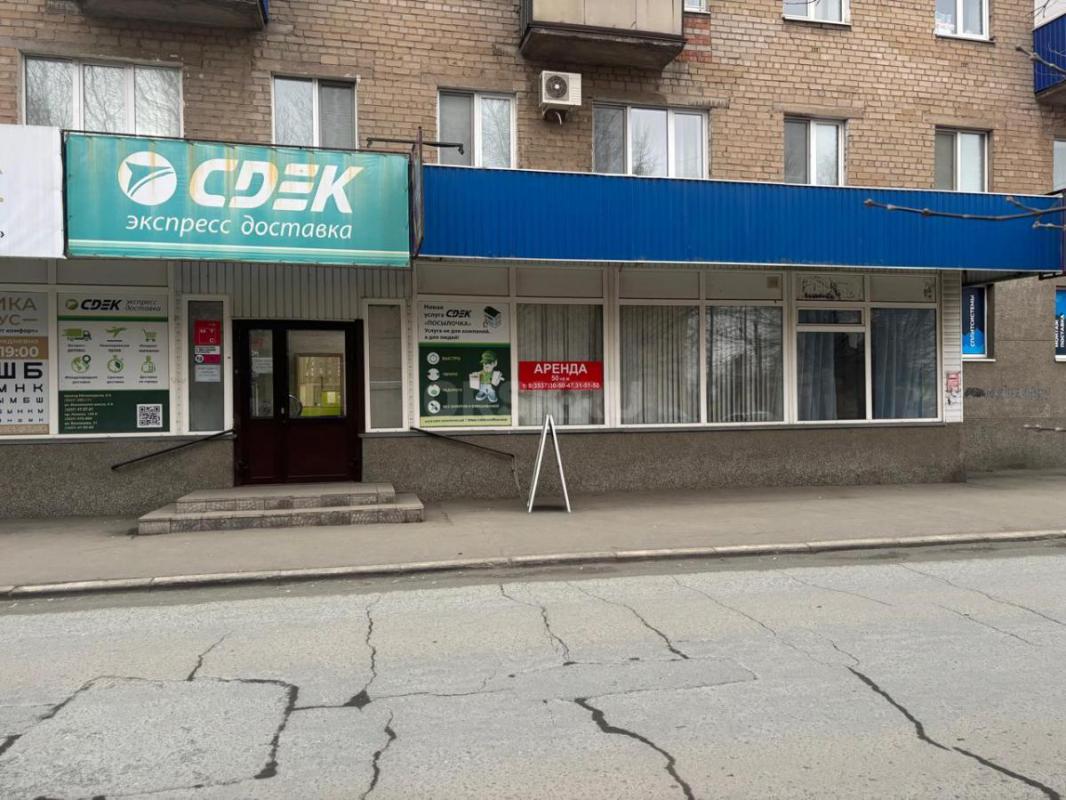 Сдам в аренду просторное коммерческое помещение площадью 50кв. - Орск