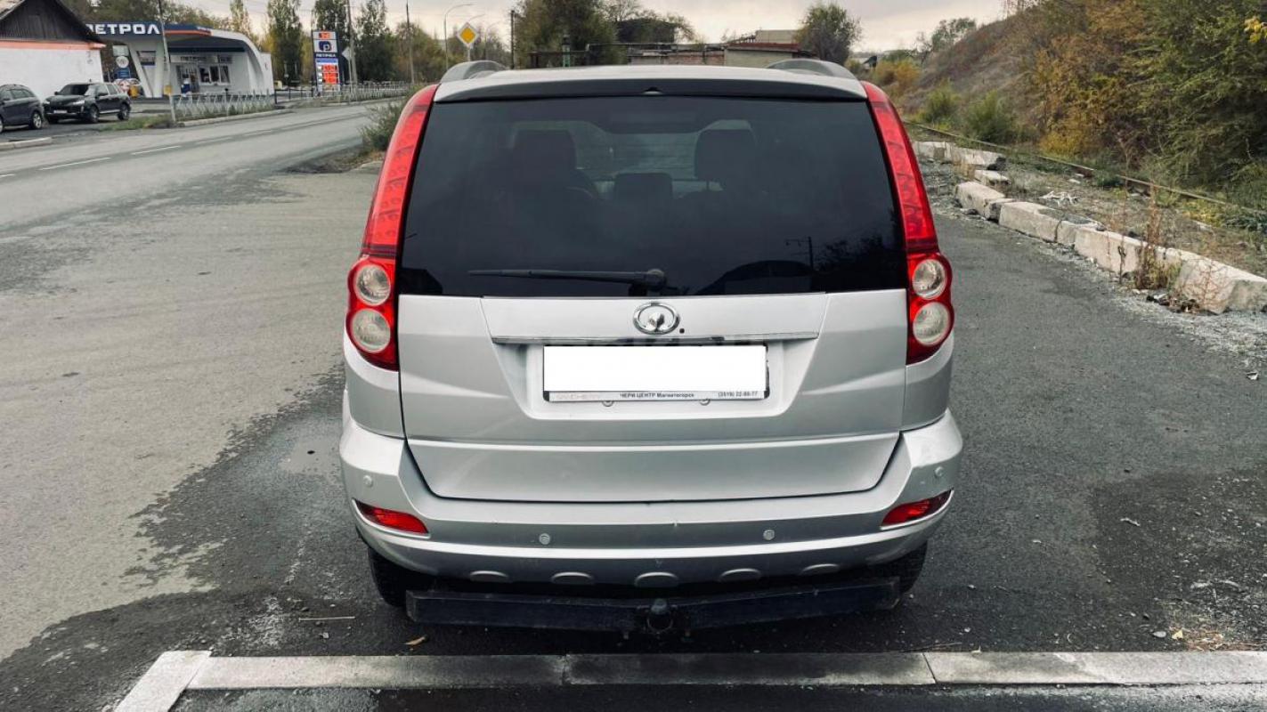 Продается Great Wall Hover H5, 2013 года

Один хозяин

Без гнили и ржавчины

настоящий рамный - Новотроицк