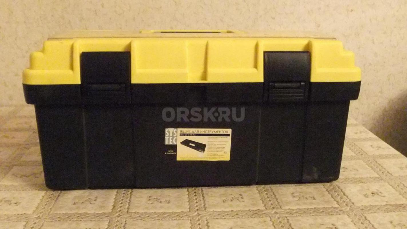 Новый ящик для инструментов. - Орск