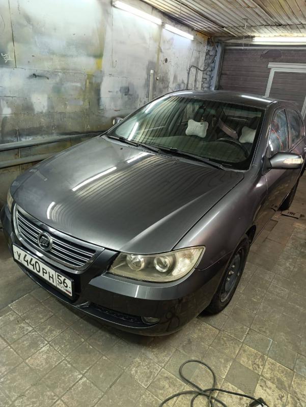 Один хозяен. - Новотроицк