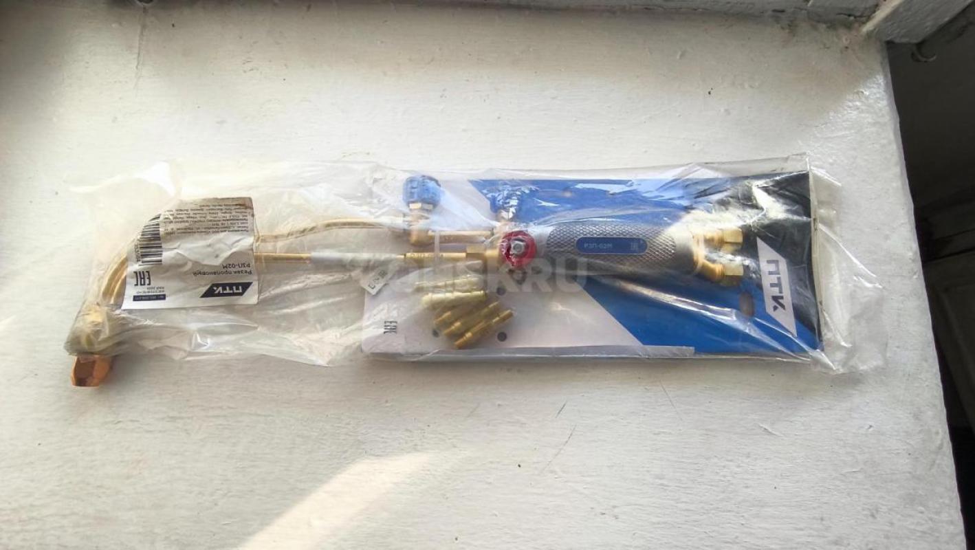 Пропановый резак  2 шт ,  Рзп О2 м и рзп 02 Кедр, все новое - Орск