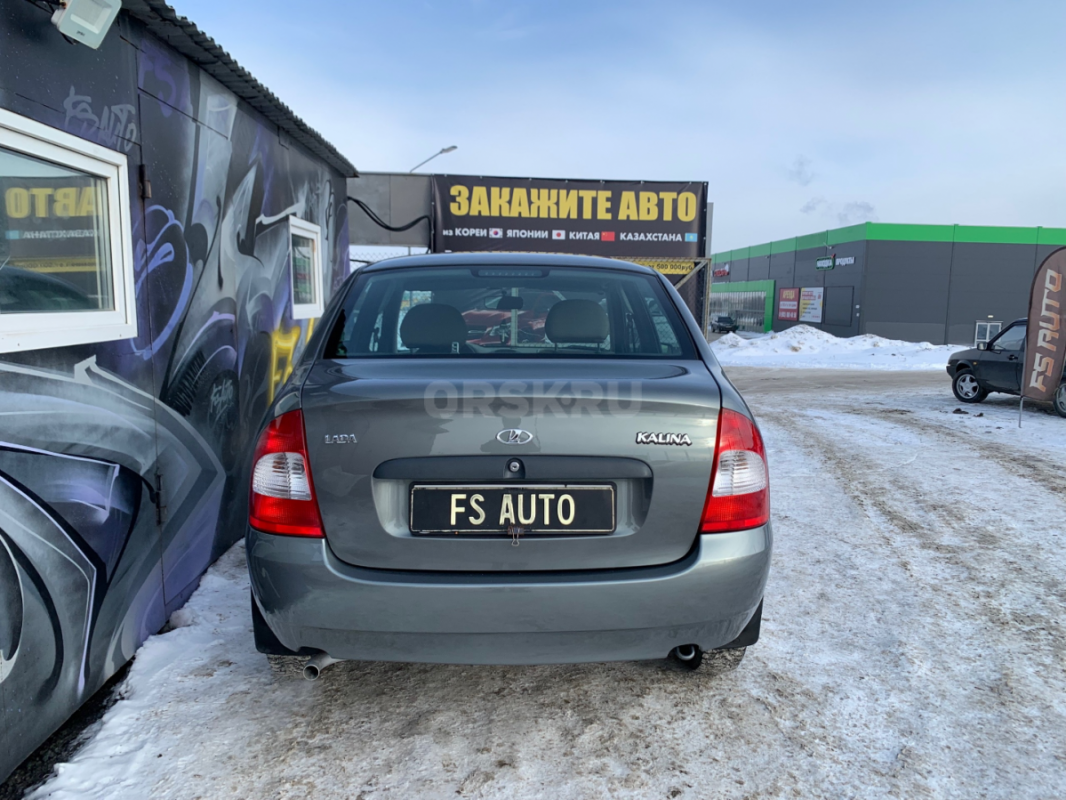 В продаже LADA KALINA 
2010 года выпуска. - Орск
