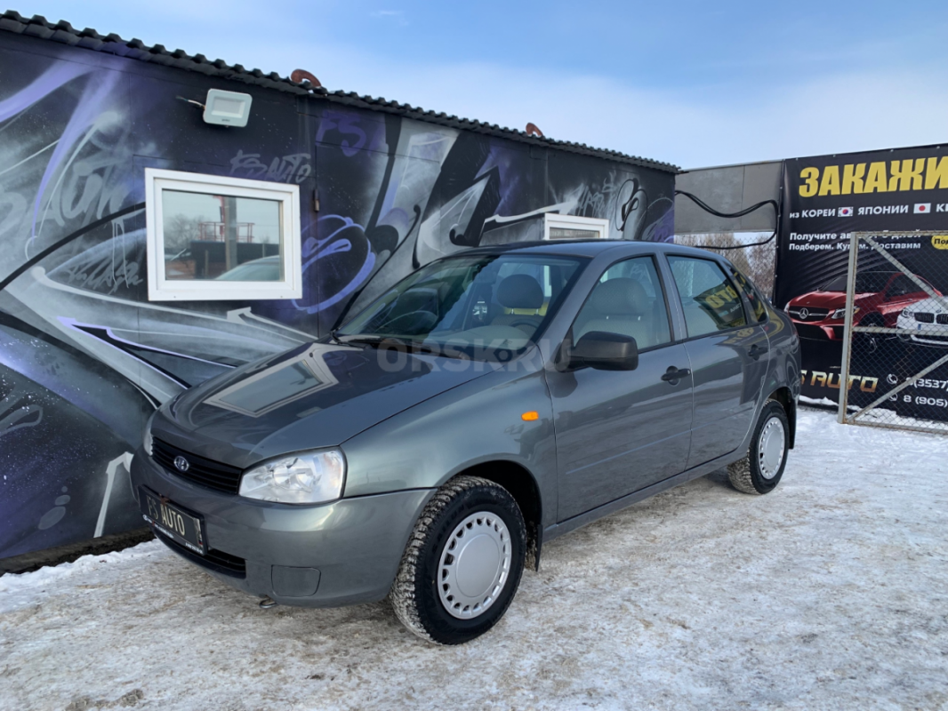 В продаже LADA KALINA 
2010 года выпуска. - Орск