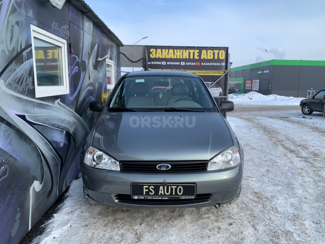 В продаже LADA KALINA 
2010 года выпуска. - Орск