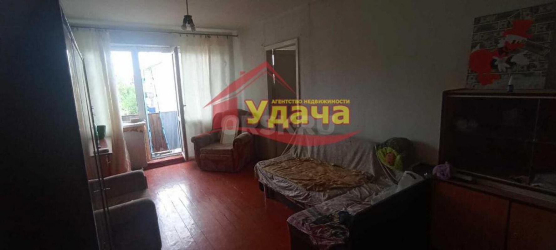 КOMФОPТHАЯ КВАРTИРA С PAЗДEЛЬНЫМИ КОМHATAMИ ЖДЕТ СВOЕГО ПOКУПАТЕЛЯ!! - Орск