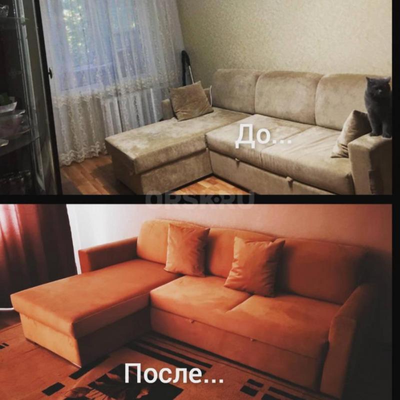 Ремонт и перетяжка мягкой мебели  
Принимаем заказы по ремонту и перетяжке мягкой мебели
Обновим и - Орск