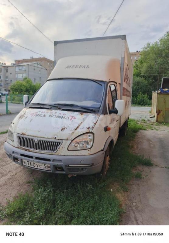 Продам Газель будка 4 метра, 406дв. - Орск