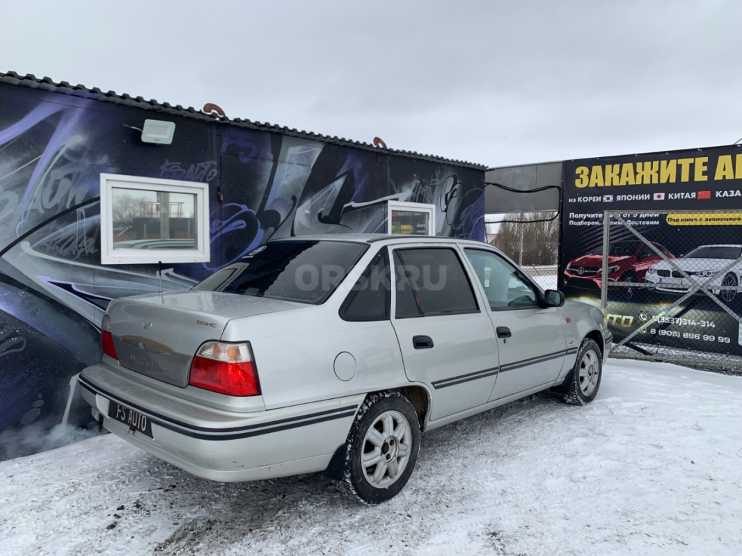 РАБОТАЕМ НА КАЧЕСТВО

В ПРОДАЖЕ
 Daewoo Nexia
Год - 2005
Двигатель - 1.5 бензин  85 л.с. - Орск