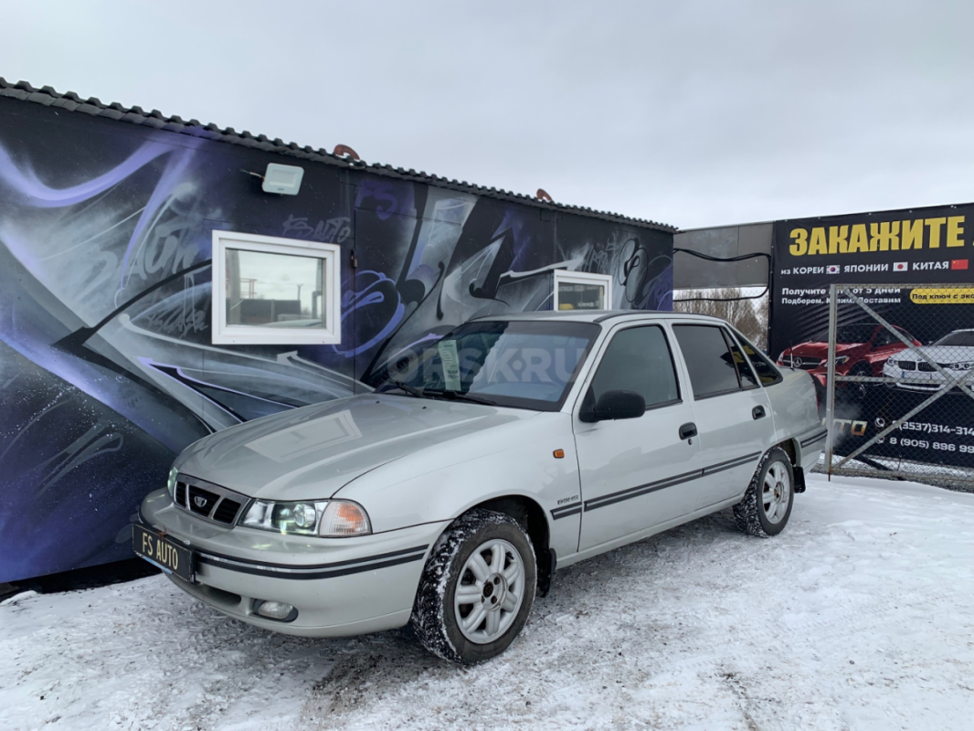 РАБОТАЕМ НА КАЧЕСТВО

В ПРОДАЖЕ
 Daewoo Nexia
Год - 2005
Двигатель - 1.5 бензин  85 л.с. - Орск