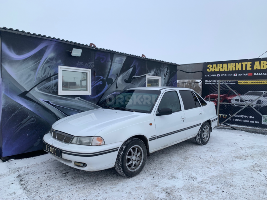В продаже DAEWOO NEXIA 2005 года,с пробегом 190 тысячи.
3 собственника. - Орск