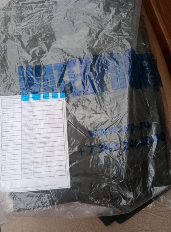 Непромокающий костюм, новый - Орск