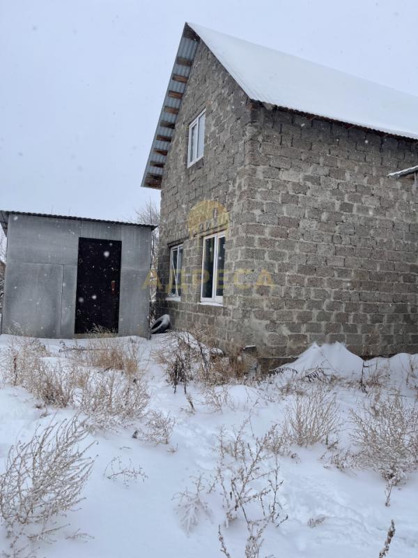 !!! - Оренбург