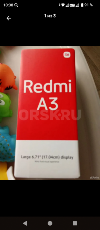 Xiaomi redmi a3, полный комплект - Орск