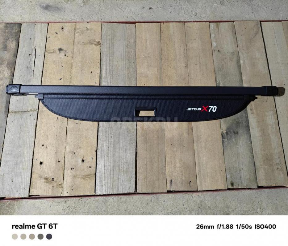 Продам шторку багажника на ДЖЕТУР Х70. - Орск