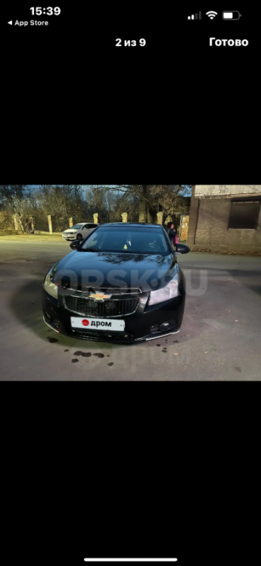 Продам 3 автомобиля. - Орск